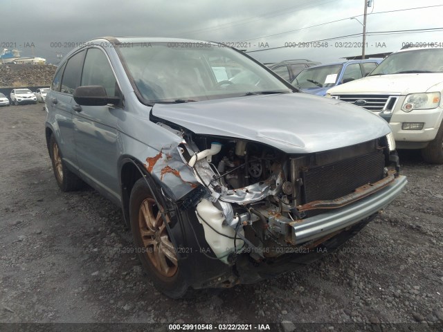 Photo 5 VIN: 5J6RE4H55AL014843 - HONDA CR-V 