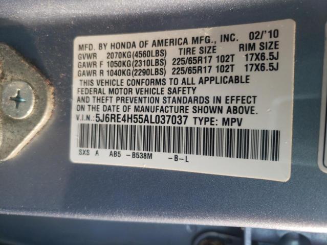 Photo 11 VIN: 5J6RE4H55AL037037 - HONDA CRV 