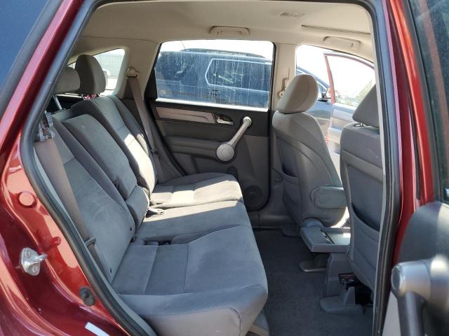 Photo 10 VIN: 5J6RE4H55AL042545 - HONDA CRV 