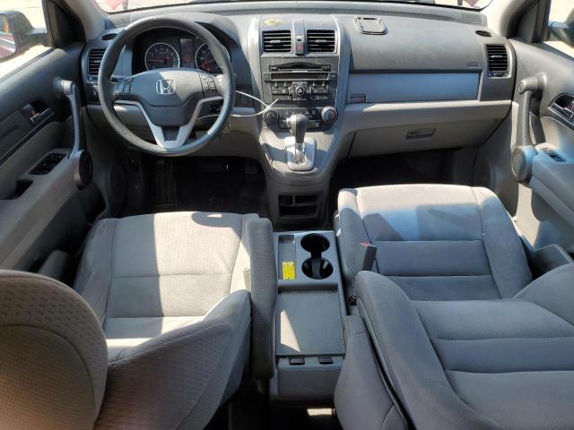 Photo 7 VIN: 5J6RE4H55AL042545 - HONDA CRV 