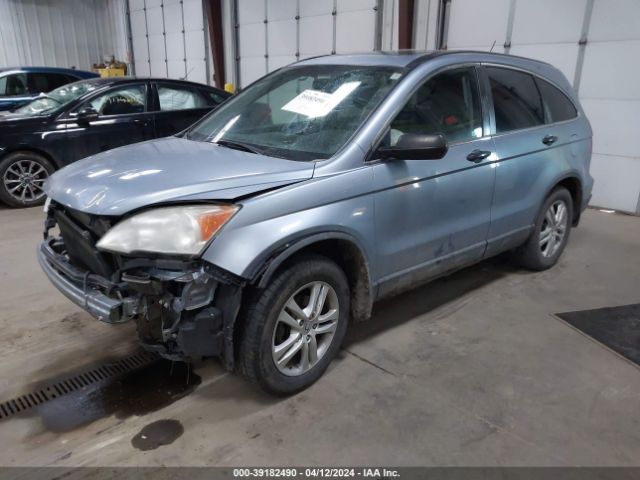 Photo 1 VIN: 5J6RE4H55AL042609 - HONDA CR-V 