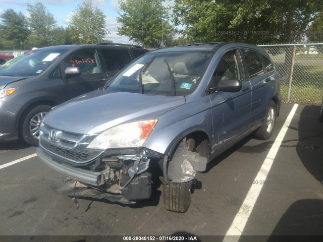 Photo 1 VIN: 5J6RE4H55AL043730 - HONDA CR-V 