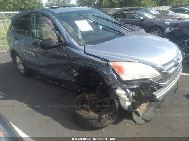 Photo 5 VIN: 5J6RE4H55AL043730 - HONDA CR-V 