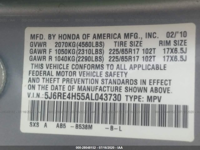 Photo 8 VIN: 5J6RE4H55AL043730 - HONDA CR-V 