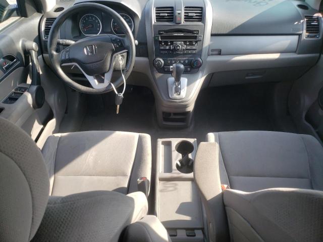 Photo 7 VIN: 5J6RE4H55AL062925 - HONDA CR-V EX 