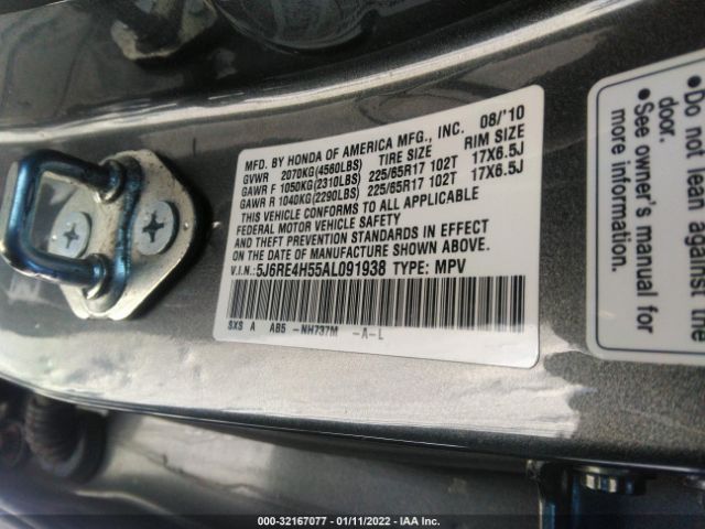 Photo 8 VIN: 5J6RE4H55AL091938 - HONDA CR-V 