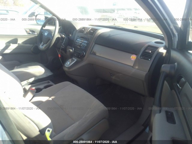 Photo 4 VIN: 5J6RE4H55AL095116 - HONDA CR-V 