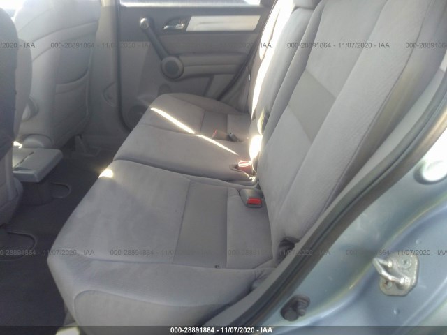 Photo 7 VIN: 5J6RE4H55AL095116 - HONDA CR-V 