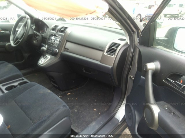 Photo 4 VIN: 5J6RE4H55BL007747 - HONDA CR-V 