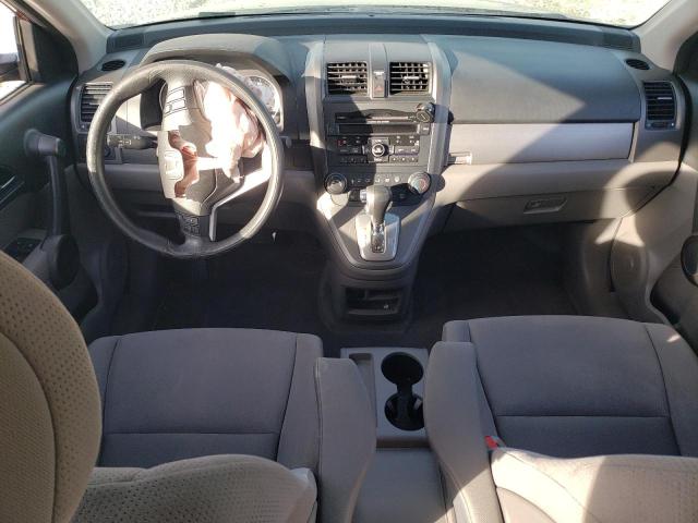 Photo 7 VIN: 5J6RE4H55BL012236 - HONDA CRV 