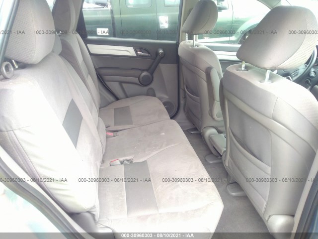 Photo 7 VIN: 5J6RE4H55BL024502 - HONDA CR-V 