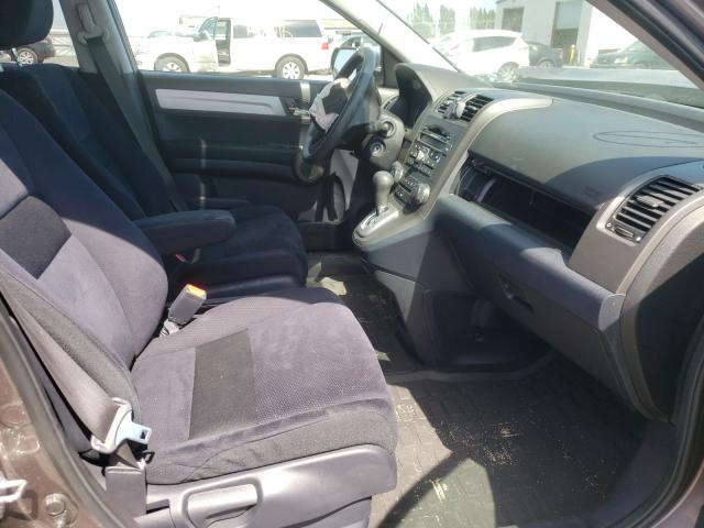 Photo 4 VIN: 5J6RE4H55BL030753 - HONDA CR-V EX 