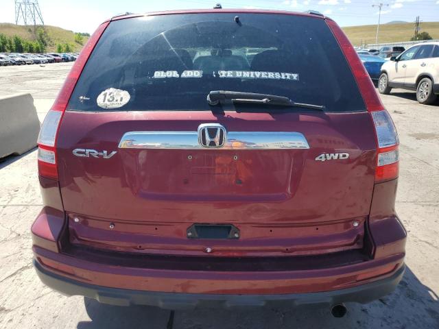 Photo 5 VIN: 5J6RE4H55BL037539 - HONDA CR-V EX 