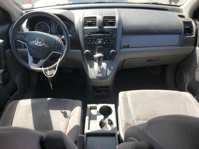 Photo 7 VIN: 5J6RE4H55BL037539 - HONDA CR-V EX 