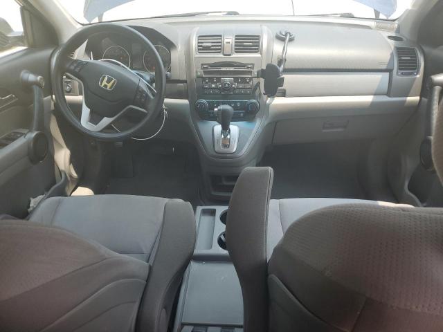 Photo 7 VIN: 5J6RE4H55BL043194 - HONDA CR-V EX 