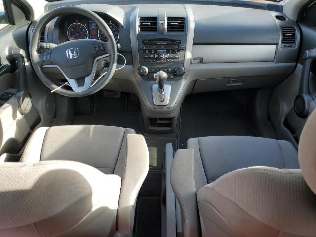 Photo 7 VIN: 5J6RE4H55BL046080 - HONDA CRV 