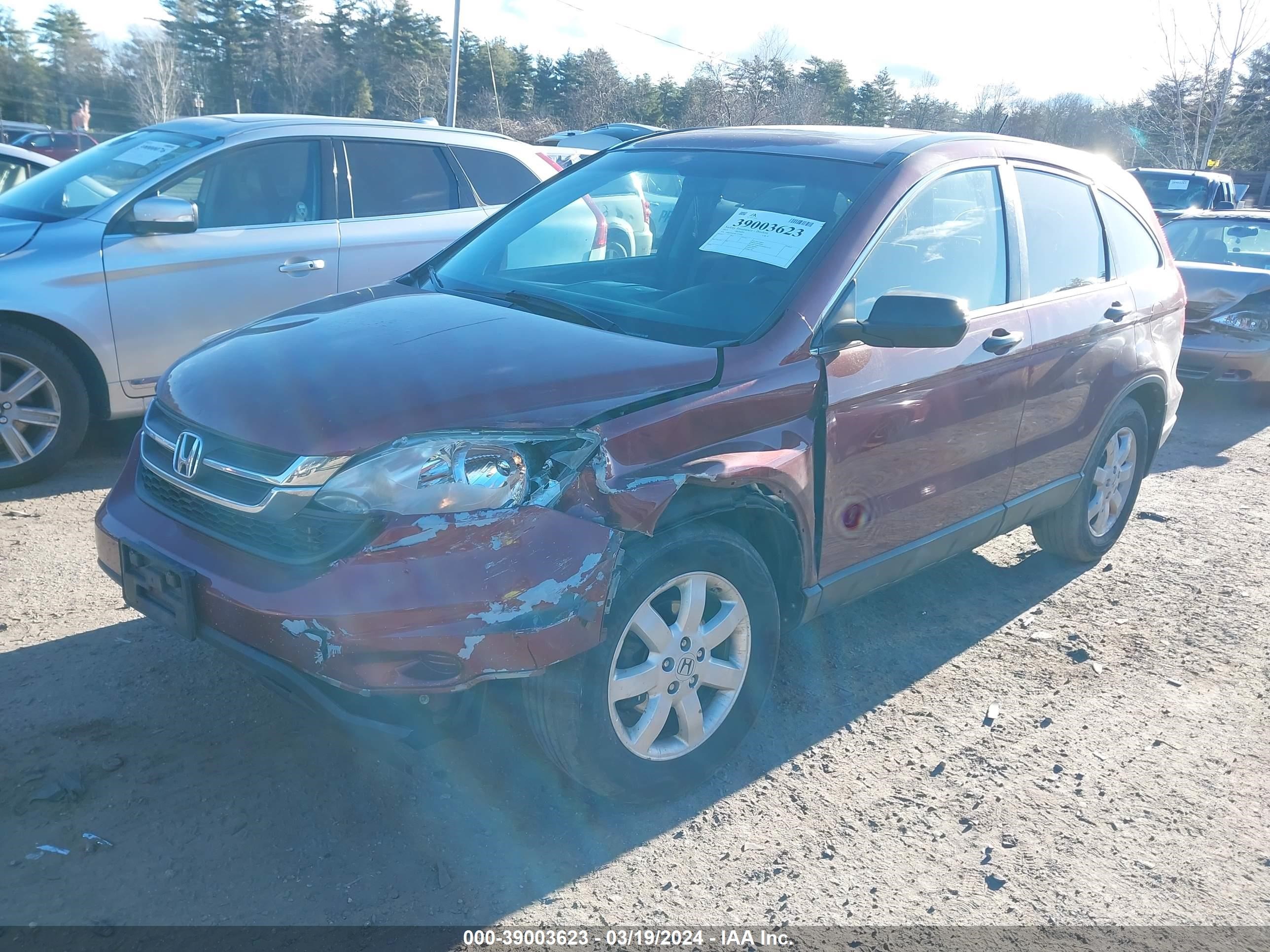 Photo 1 VIN: 5J6RE4H55BL073098 - HONDA CR-V 