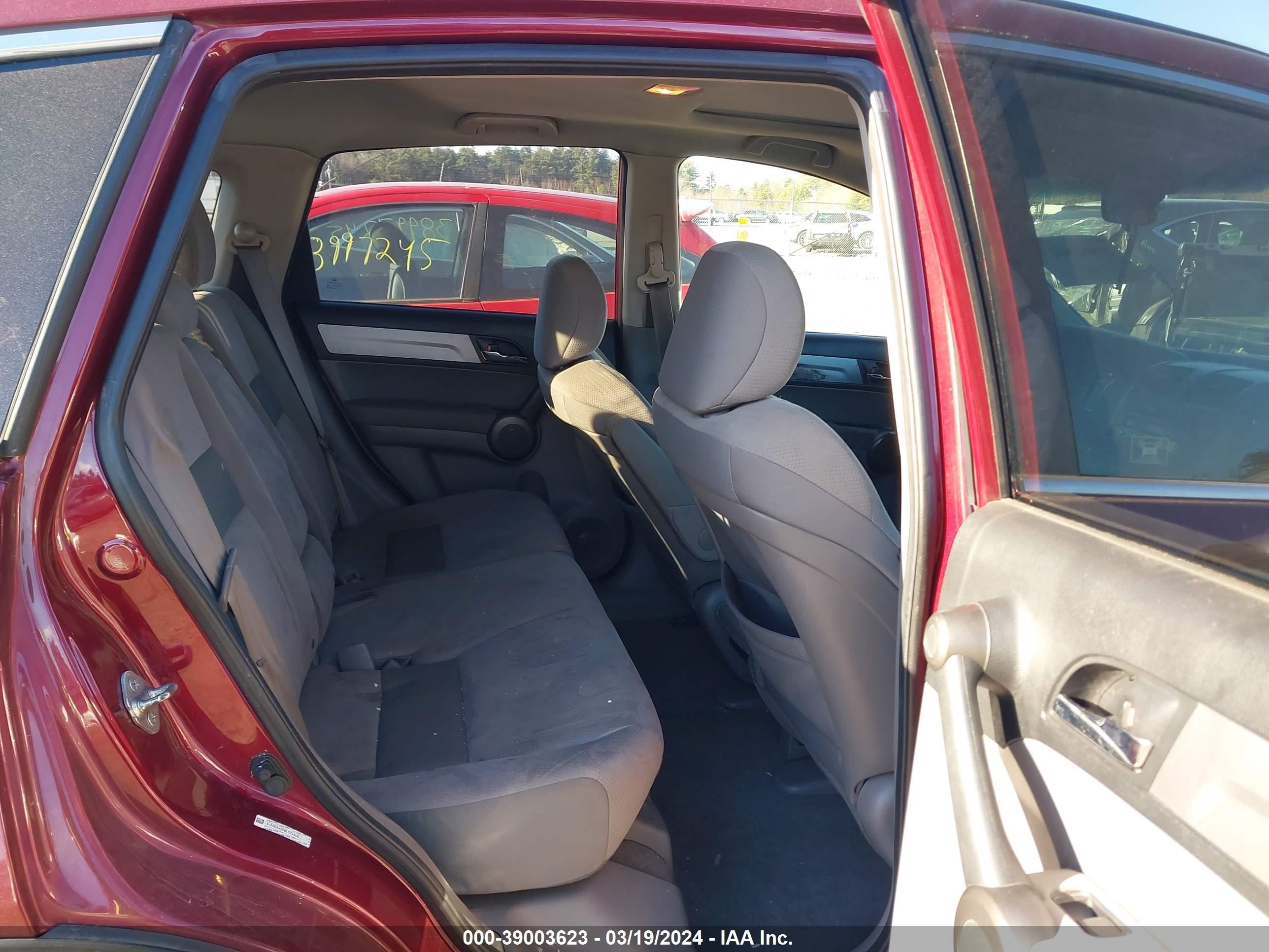 Photo 7 VIN: 5J6RE4H55BL073098 - HONDA CR-V 