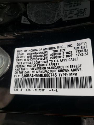 Photo 12 VIN: 5J6RE4H55BL080746 - HONDA CR-V EX 