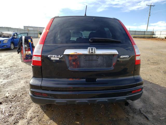 Photo 5 VIN: 5J6RE4H55BL080777 - HONDA CR-V EX 