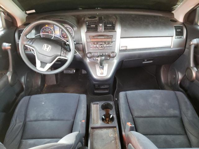 Photo 7 VIN: 5J6RE4H55BL080777 - HONDA CR-V EX 