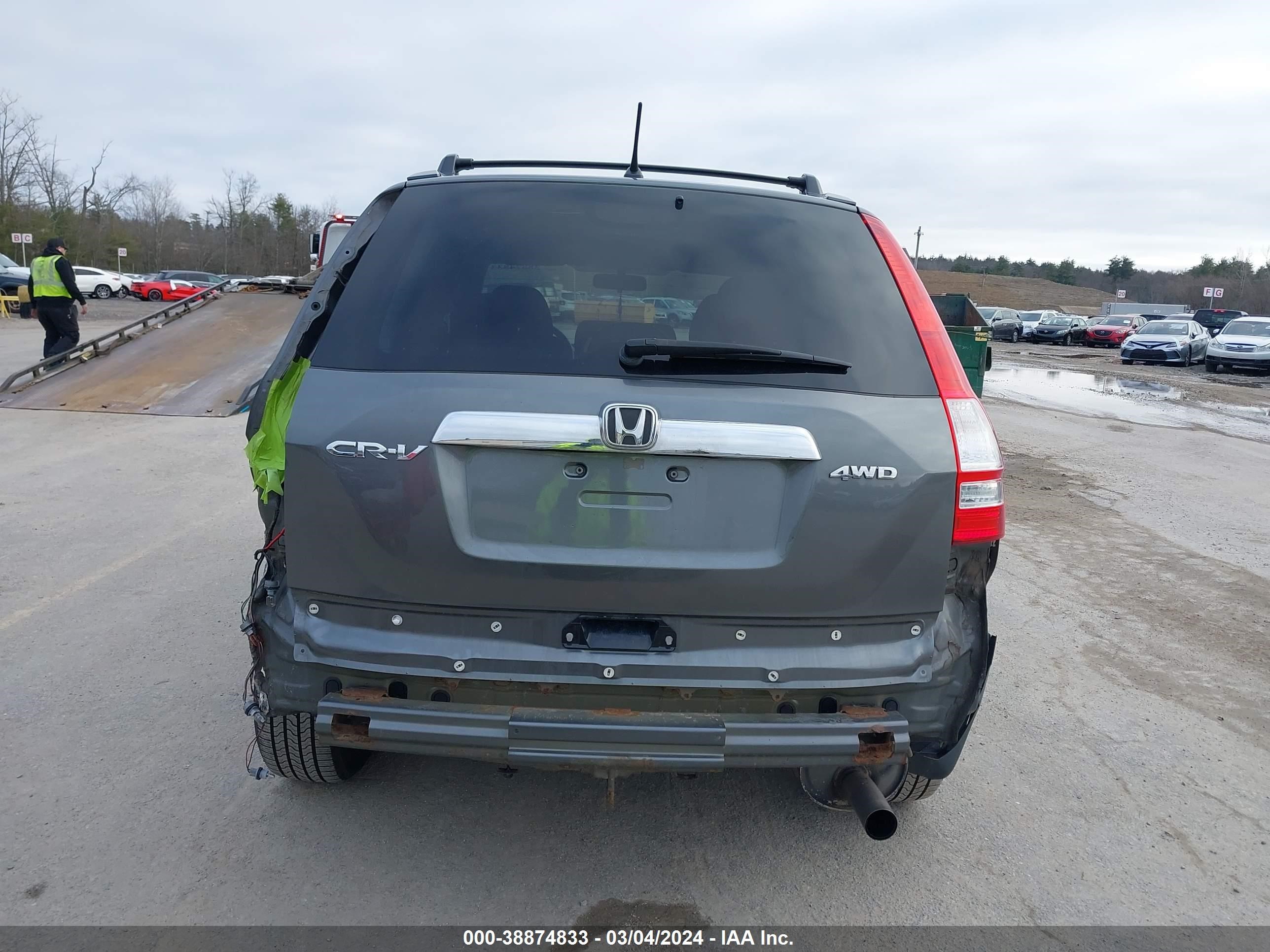 Photo 5 VIN: 5J6RE4H55BL093478 - HONDA CR-V 