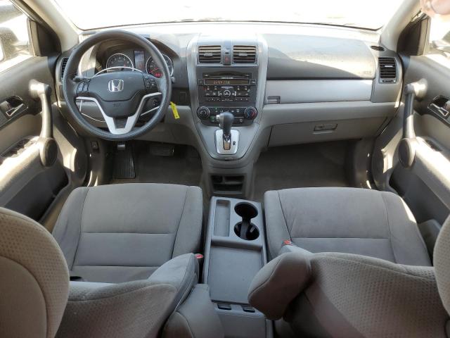 Photo 7 VIN: 5J6RE4H56AL014253 - HONDA CR-V EX 