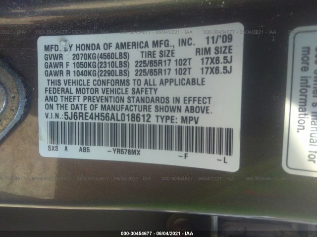 Photo 8 VIN: 5J6RE4H56AL018612 - HONDA CR-V 