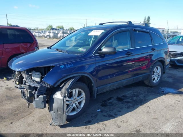 Photo 1 VIN: 5J6RE4H56AL033109 - HONDA CR-V 