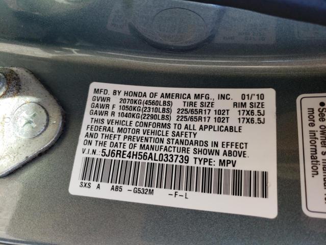 Photo 9 VIN: 5J6RE4H56AL033739 - HONDA CR-V EX 