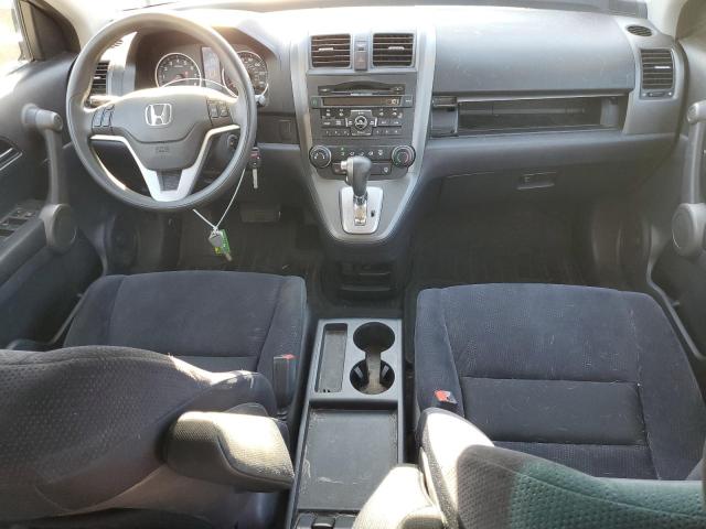 Photo 7 VIN: 5J6RE4H56AL037452 - HONDA CR-V 