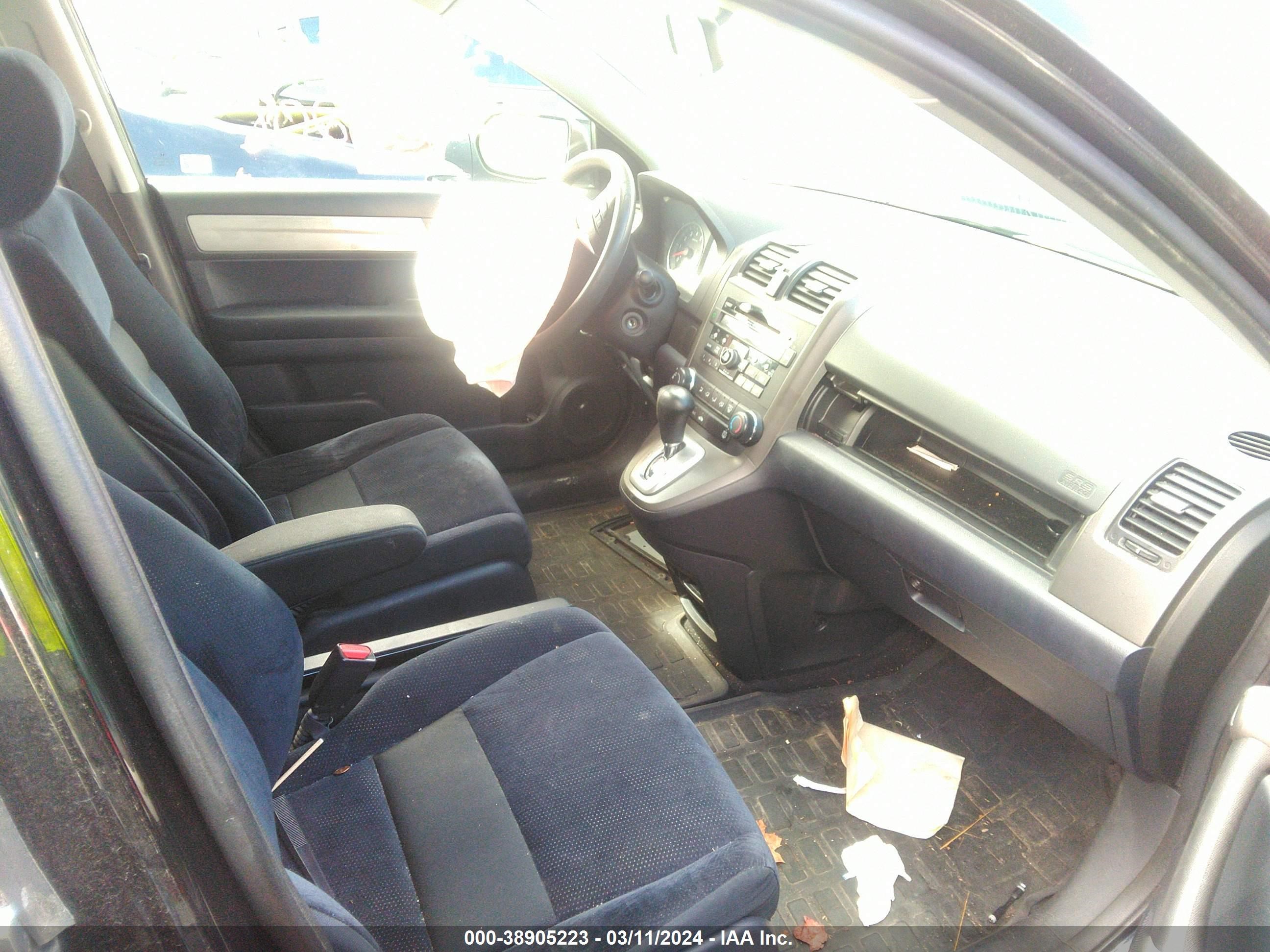 Photo 5 VIN: 5J6RE4H56AL049455 - HONDA CR-V 