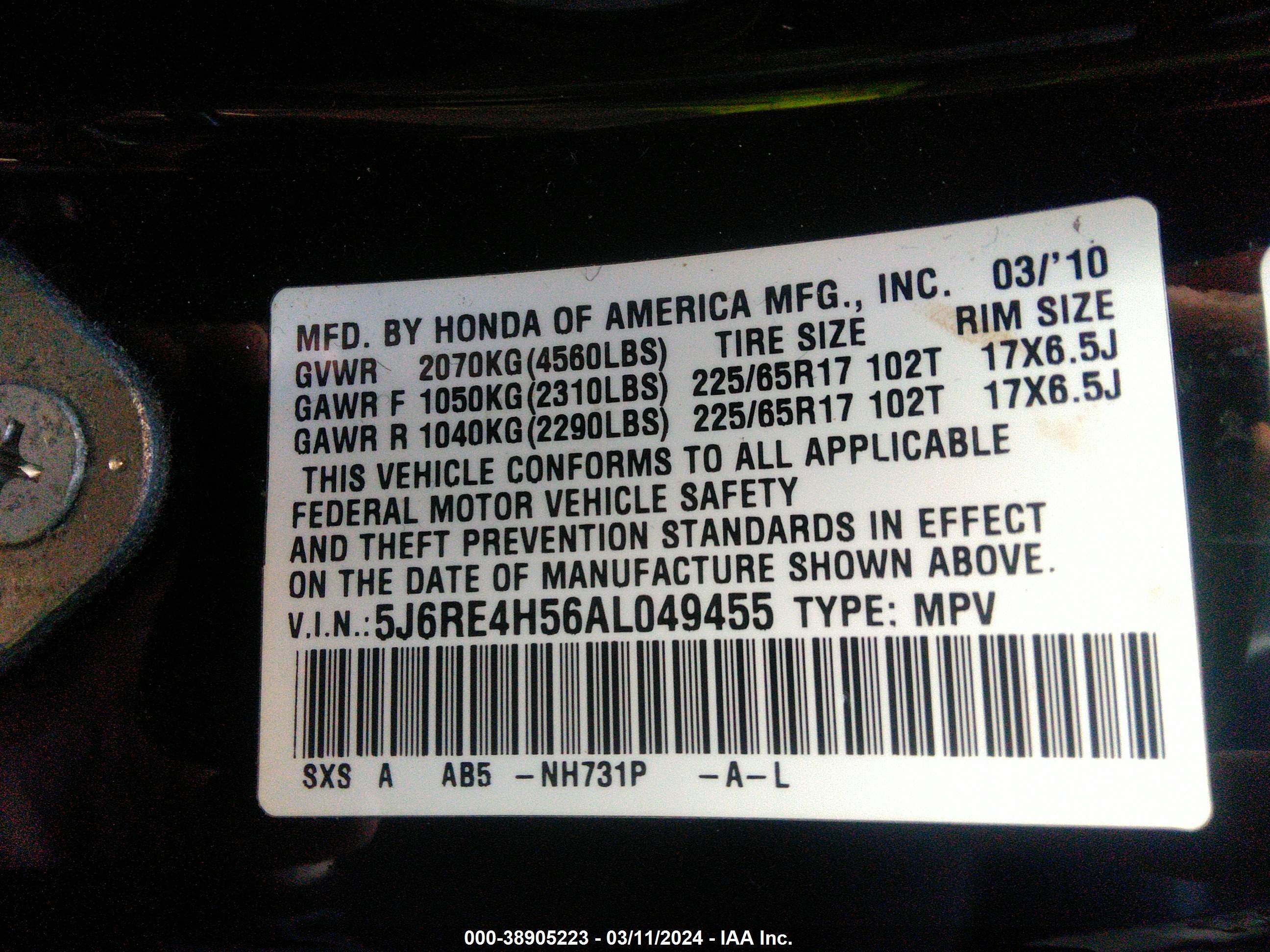 Photo 9 VIN: 5J6RE4H56AL049455 - HONDA CR-V 