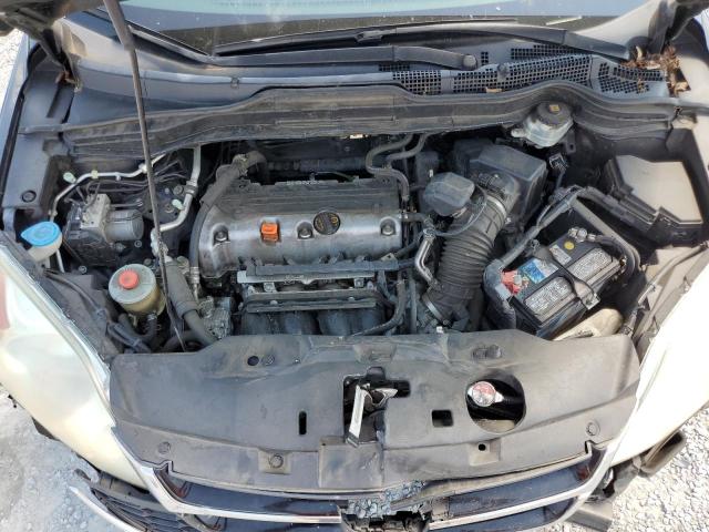 Photo 11 VIN: 5J6RE4H56AL058611 - HONDA CRV 