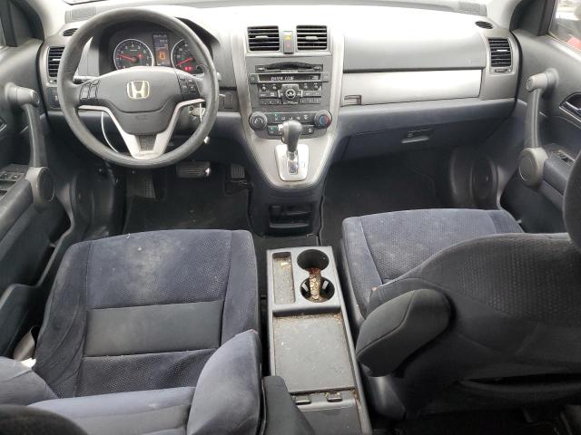 Photo 7 VIN: 5J6RE4H56AL058611 - HONDA CRV 