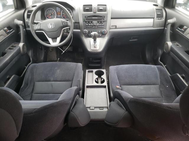 Photo 7 VIN: 5J6RE4H56AL066739 - HONDA CRV 