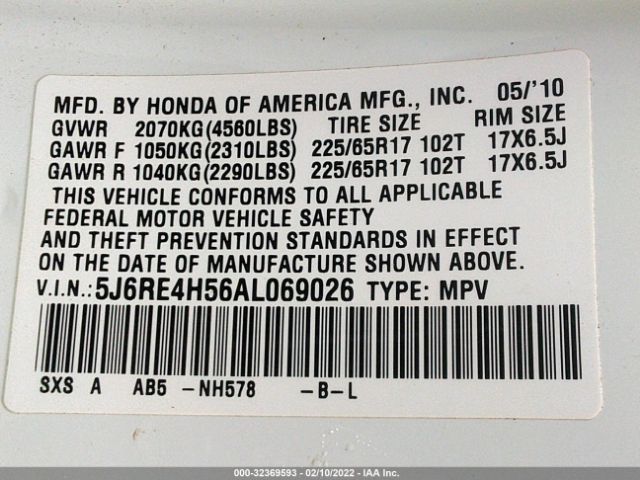 Photo 8 VIN: 5J6RE4H56AL069026 - HONDA CR-V 