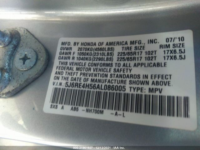 Photo 8 VIN: 5J6RE4H56AL086005 - HONDA CR-V 