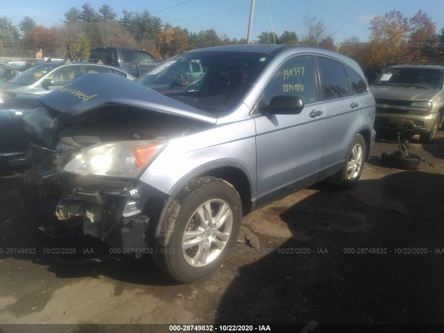 Photo 1 VIN: 5J6RE4H56AL089955 - HONDA CR-V 