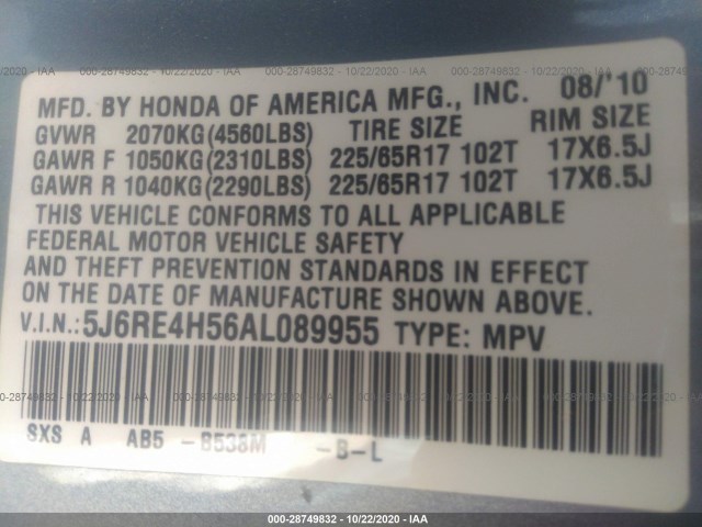 Photo 8 VIN: 5J6RE4H56AL089955 - HONDA CR-V 