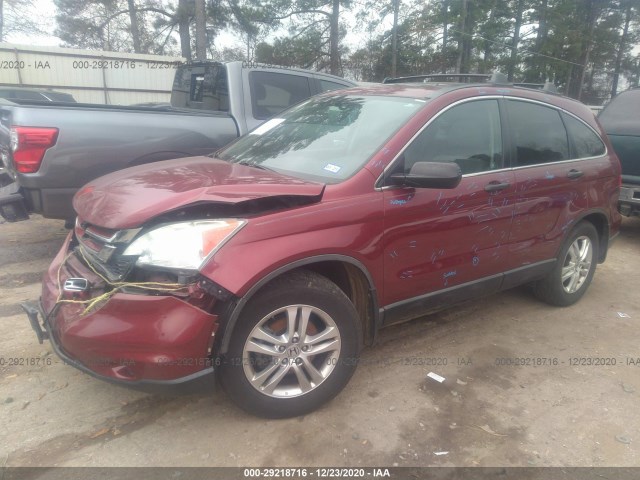 Photo 1 VIN: 5J6RE4H56AL091849 - HONDA CR-V 