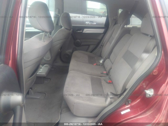 Photo 7 VIN: 5J6RE4H56AL091849 - HONDA CR-V 