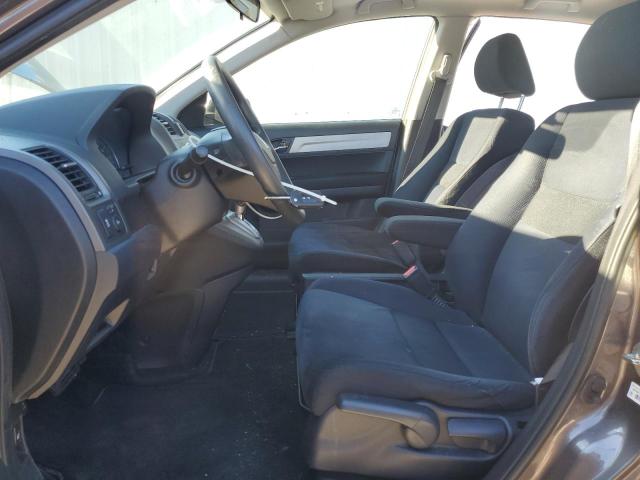 Photo 6 VIN: 5J6RE4H56BL023665 - HONDA CR-V EX 