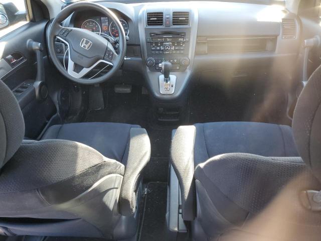 Photo 7 VIN: 5J6RE4H56BL023665 - HONDA CR-V EX 