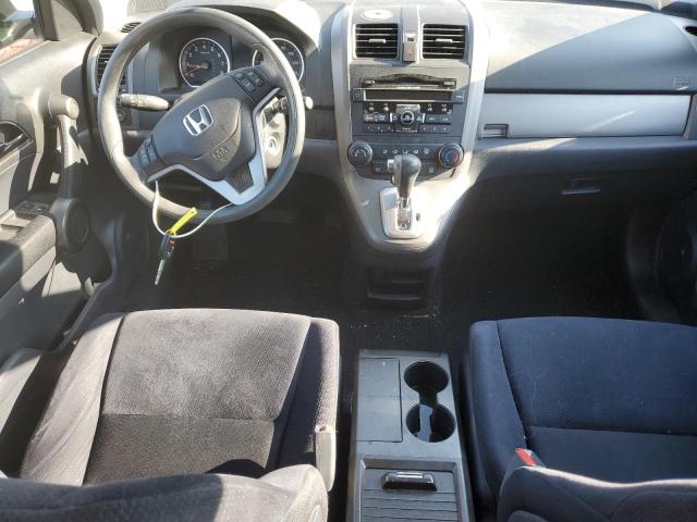 Photo 7 VIN: 5J6RE4H56BL049019 - HONDA CR-V EX 