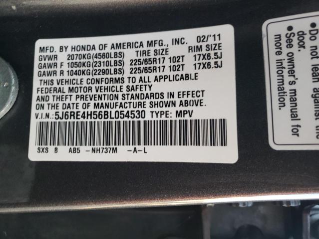 Photo 12 VIN: 5J6RE4H56BL054530 - HONDA CR-V EX 