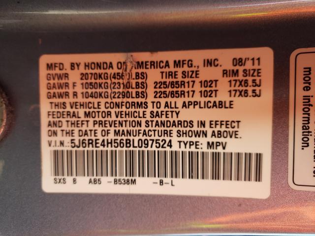 Photo 9 VIN: 5J6RE4H56BL097524 - HONDA CR-V EX 