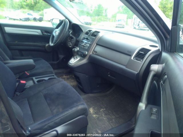 Photo 4 VIN: 5J6RE4H56BL111101 - HONDA CR-V 