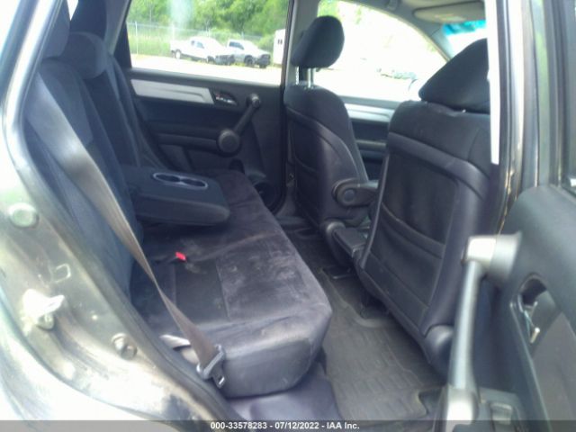 Photo 7 VIN: 5J6RE4H56BL111101 - HONDA CR-V 