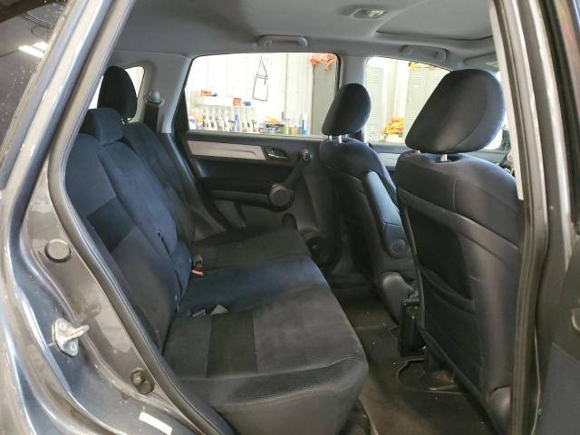 Photo 10 VIN: 5J6RE4H56BL119165 - HONDA CRV 